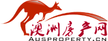 澳洲房产网