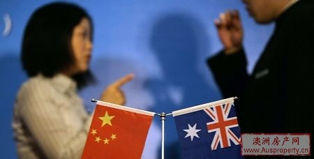 中澳关系——重新看待澳大利亚