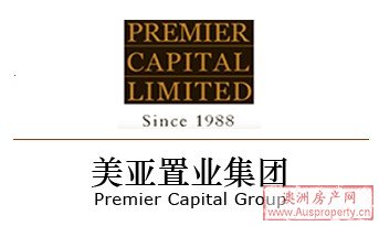 美亚置业广州公司logo