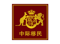 上海中际因私出入境logo