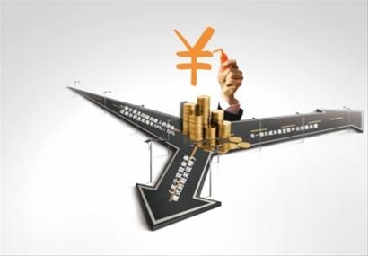 澳洲出现40年期房屋贷款 买家需谨慎选择 澳洲出现40年期房屋贷款 买家需谨慎选择