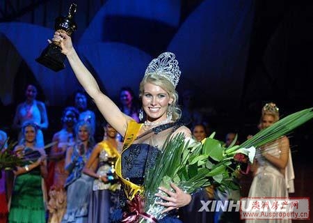 组图：澳大利亚地球小姐出炉悉尼模特艳压群芳