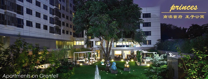 Princes apartment公寓