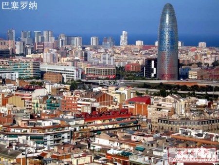 巴塞罗纳