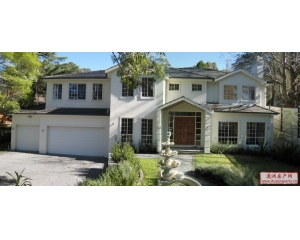 悉尼pymble顶级奢华别墅