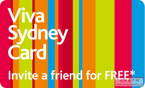 悉尼悠游卡