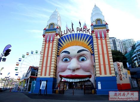 月神游乐园（Luna Park)