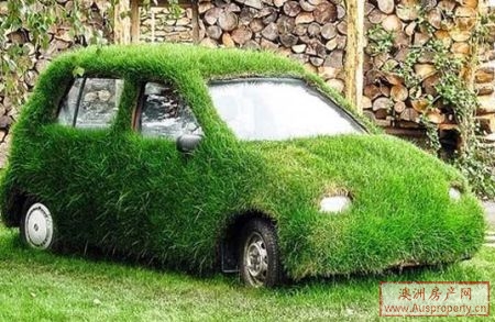 环保车环保汽车