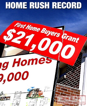 澳洲房价上涨记录