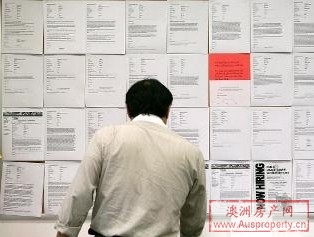 澳洲失业率年内降至5%以下 但加息隐患加重