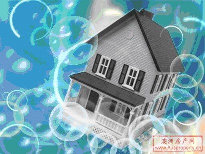 资产泡沫风险高 澳储行加息