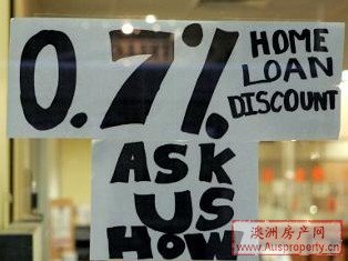 回到历史最高水平 澳人即将面对9％贷款利率