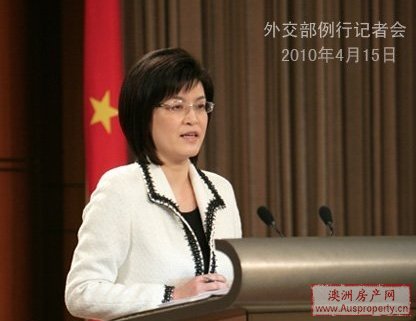 澳洲开审肇事中国船员： 中方希望澳方确保其公民权益