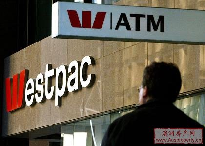 近半澳家庭陷财务危机西太银行最招人恨