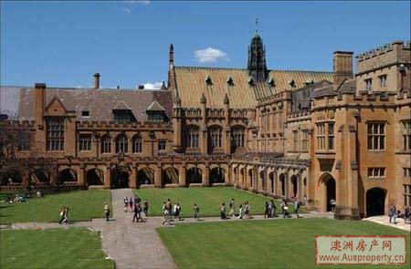 悉尼大学