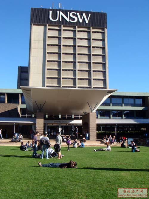 新南威尔士大学