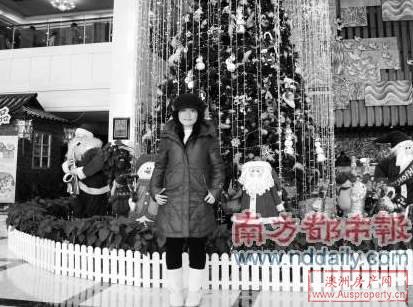 钟安琪现在蒙纳士大学读会计与金融专业