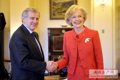 祁连就任教育、就业和劳资关系部长