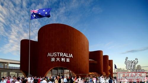 上海世博会澳大利亚馆（世博会效果图）