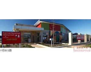 墨尔本别墅Innisfail