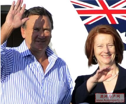 吉拉德出席东亚峰会