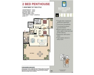 悉尼公寓CAMEO卡米欧-皇冠广场