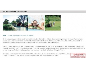 布里斯班联排别墅Solito