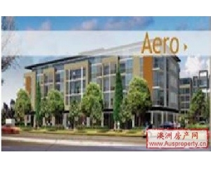【售罄】Aero悉尼公寓-精致地段的代表