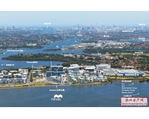 悉尼Rhodes区Waterside豪华公寓Amarco