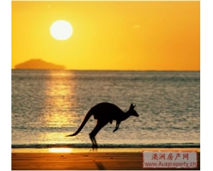 澳洲移民澳洲移民新闻_澳洲房产网|专业的澳大