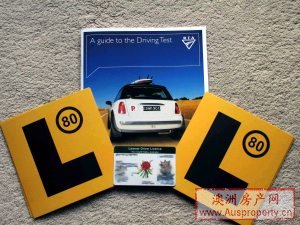 澳洲网友总结:考车牌需要知道的一些TIPS 澳洲网友总结:考车牌需要知道的一些TIPS