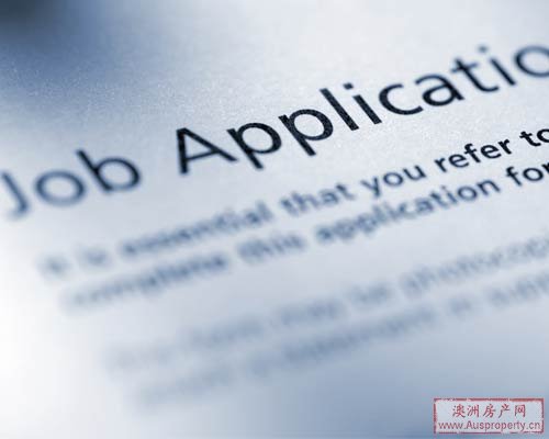 澳大利亚移民求职技巧