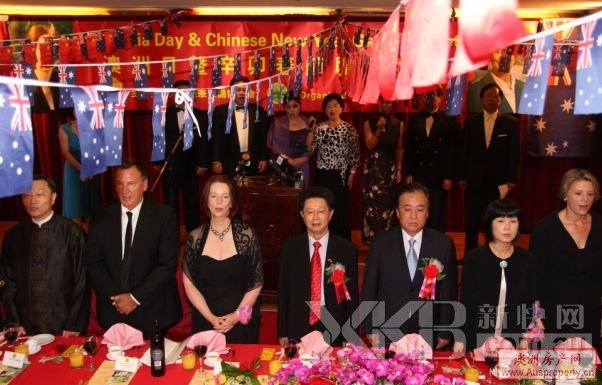 华人团体协会庆国庆春节 总理大使出席