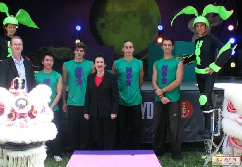 悉尼中国农历新年庆典正式开幕