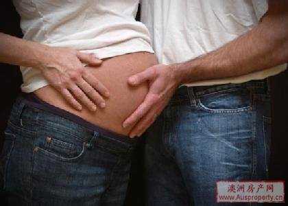 体验澳大利亚的产前教育