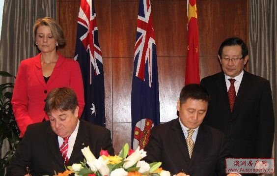 澳中科技部长会晤促两国合作