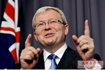 澳洲外长陆克文将参加下届联邦大选_澳洲房产