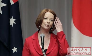 日本天皇伉俪接见澳洲总理吉拉德 日本天皇伉俪接见澳洲总理吉拉德