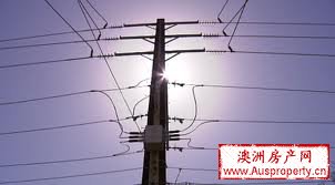 两年内澳洲家庭电费将再飙30% 两年内澳洲家庭电费将再飙30%