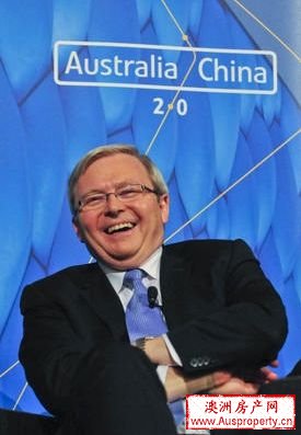 外交部长陆克文启动中澳贸易新计划