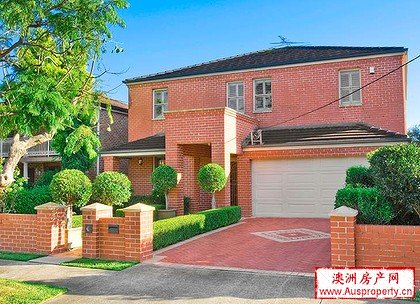 中国富人成悉尼豪宅市场大金主