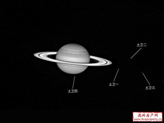 2005年10月3日&ldquo;带食而出&rdquo;奇观 版权:美国Kitt峰天文台