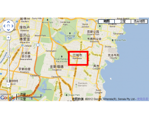 悉尼Randwick区的房价走势-专业