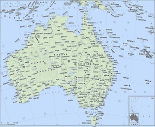 澳洲生活与房产澳大利亚生活指南_澳洲房产网