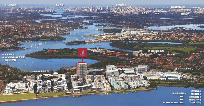 悉尼pinnacle 悉尼pinnacle