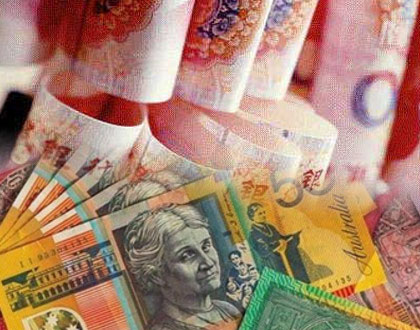 悉尼或将建立人民币离岸中心