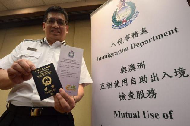 中国护照赴澳享受顶级待遇!不用排队!自助通关