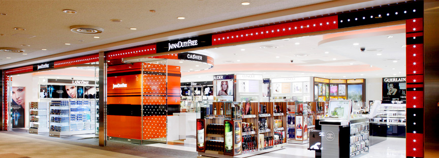 购物最后一棒!盘点全球各大机场免税店购物清