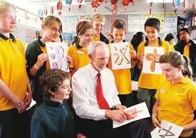 去澳洲应聘中文老师!年薪百万不是梦!_澳洲房