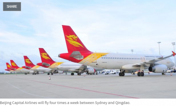 又一中国航空开通直飞悉尼航线!游客数量或井